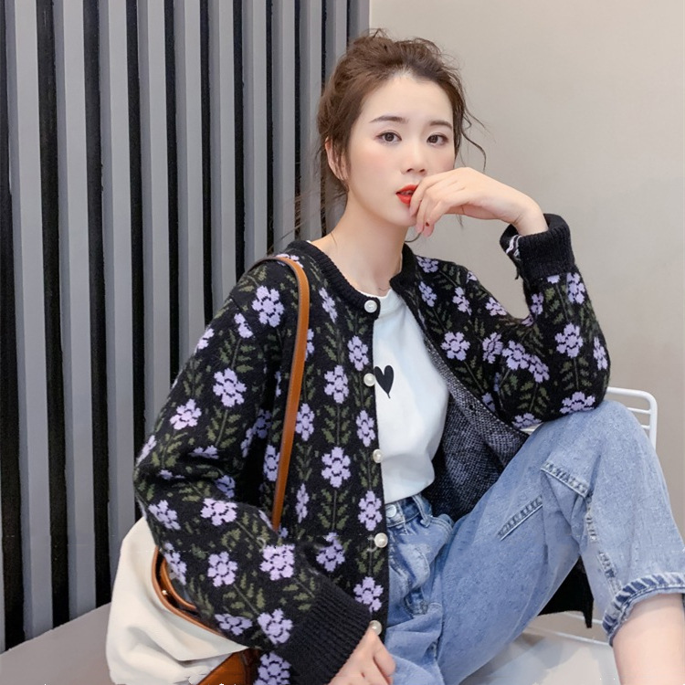 không xác định