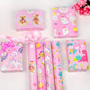 Cartoon gift wrapping paper Children's Day birthday gift paper dinosaur space Ocean series Student Book cover gift paper
