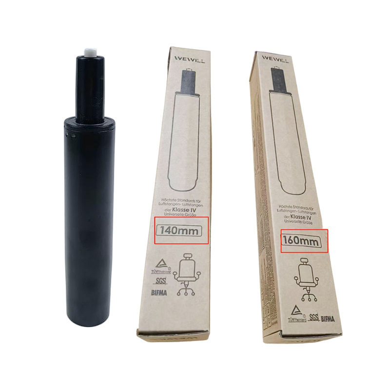 Four-stage explosion-proof air rod office chair adjustable lift rod computer chair hydraulic air rod cylinder swivel chair accessories rod