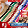 In stock 1.3cm nylon spandex crown tooth edge elastic band underwear underwear neckline jewelry clothing elastic lace