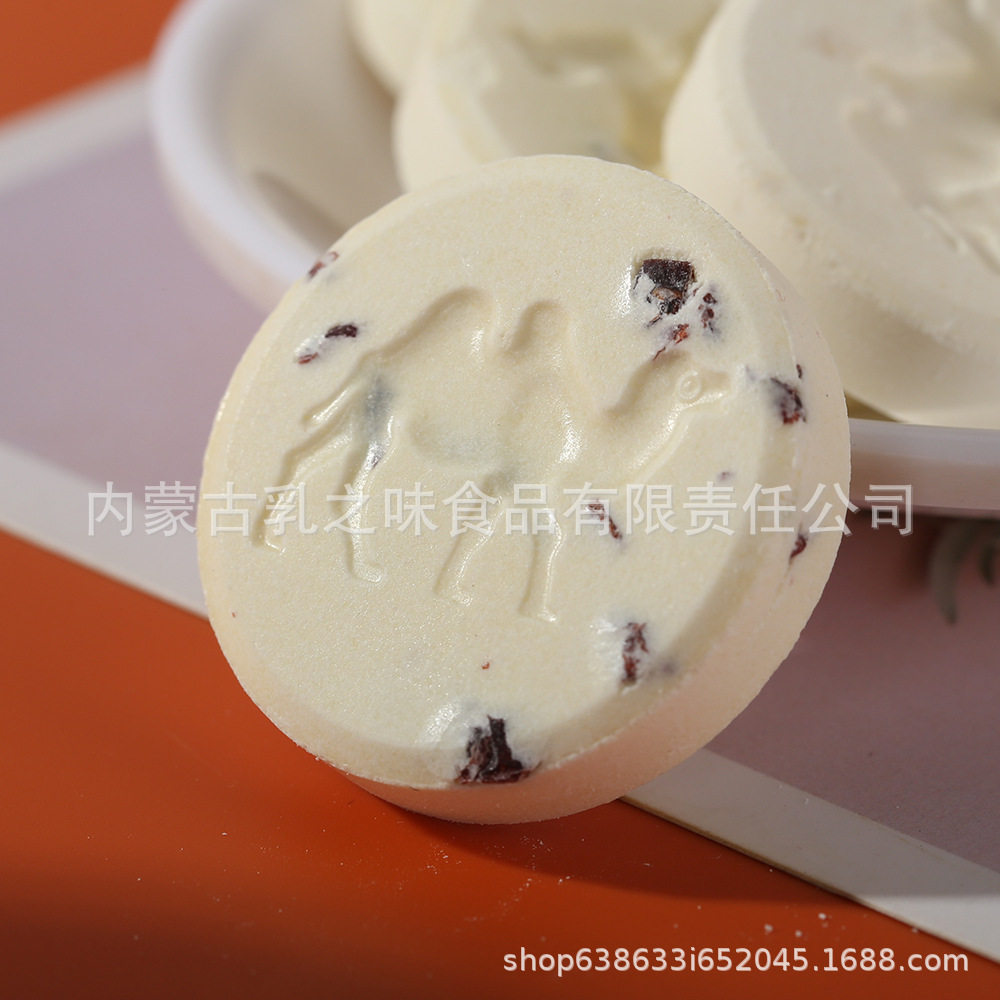 Totem Ranch Camel Milk Bagel Slices, Inner Mongolia Milk Slices, Kidsren's Delicious Slices, Individually Packaged