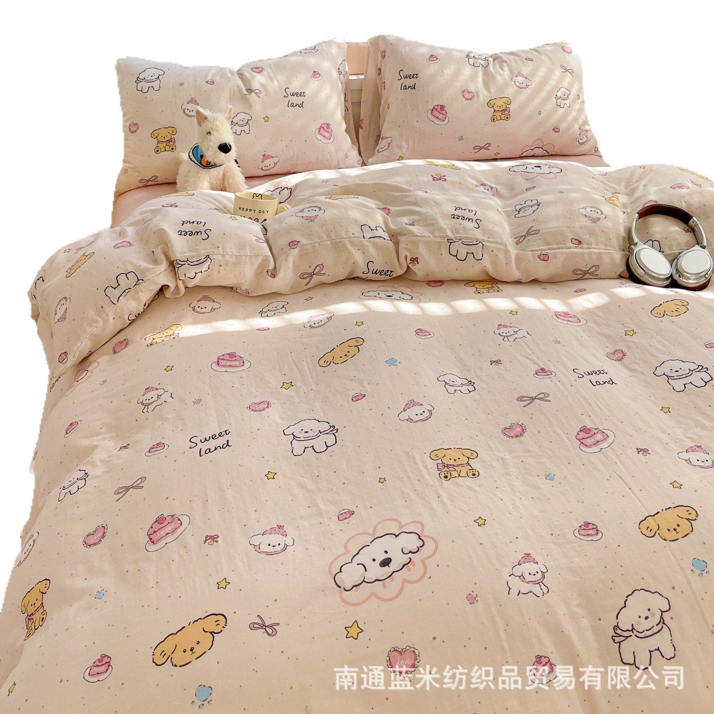 Cream Lazy Style Nantong Home Textile Four-Piece Set Washed Brushed Craft Dormitory Three-Piece Set Amazon Cross-Border