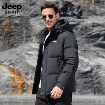 JEEP SPIRIT Men's Down Jacket Winter Hooded Thickened Autumn and Winter Cold-proof Warm Down Jacket