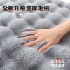 Cream style plush carpet bubble fleece carpet mat bedroom bedside blanket living room bay window mat sofa mat blanket tea table mat