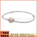 Type c