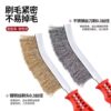 Wholesale Steel Wire Brush Industrial Copper Wire Stainless Steel Knife Brush Barbecue Rust Removal Cleaning Brush Long Handle Wire Brush Steel Brush