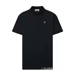 Cross-Border Stone Stone 25Ff Trendy Brand High-Quality Correct Version Casual Knitted High-End Polo Shirts for Men and Women