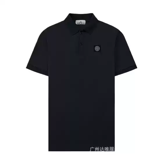Cross-Border Stone Stone 25Ff Trendy Brand High-Quality Correct Version Casual Knitted High-End Polo Shirts for Men and Women