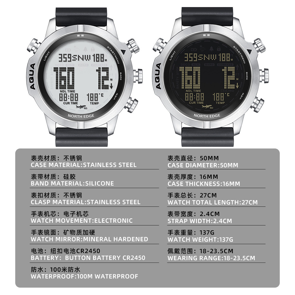 Men's Outdoor Sports Waterproof Smart Diving Computer Watch Height Air Pressure Compass Temperature Electronic Watch