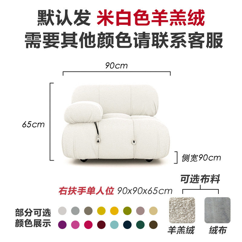 豆腐块懒人沙发客厅组合小户型家具方块模块奶油ins榻榻米小户型