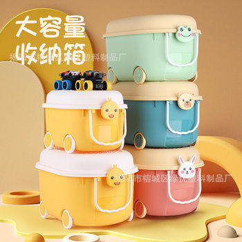 Cross-border internet celebrity cartoon toy storage box household snack clothes organizing storage box multifunctional plastic storage box