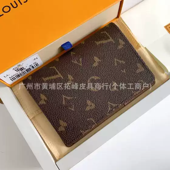 Cross-Border Foreign Trade Lujia Classic Monogram Passport Holder Multifunctional Travel Document Cover Flip Passport Case Unisex