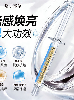 中国紧致正常规格基础包装否