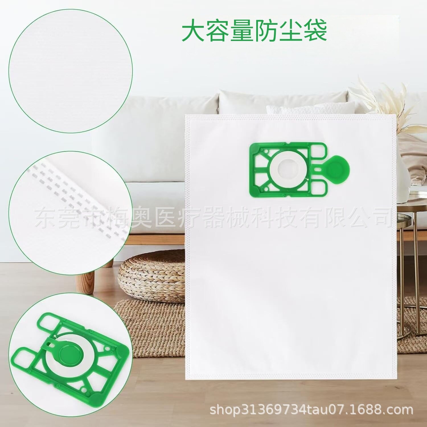 Adaptable Numatic dust bag Henry Hetty NVM-1CH British invincible vacuum cleaner dust bag accessories