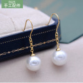 seller product image