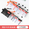 Mesh Card Storage Bag Mini Transparent Mesh Bank Card Zipper Bag ID Card Storage Bag Portable File Bag