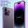 Новый аутентичный флагманский смартфон Netcom i15Promax стоимостью 100 юаней на базе Android ultra-long standby factory с прямыми волосами mini 1