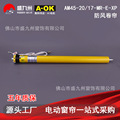 seller product image