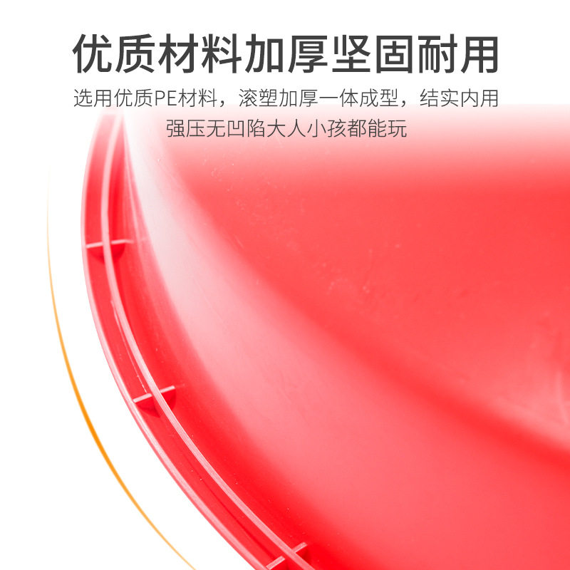 Gan Tong Big Top Kindergarten Early Education Center Balance Training Equipment Children's Rotating Basin Rotating Large Turntable Teaching Toys