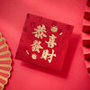 2025 New Spring Festival New Year Classic Red Envelope Personality Creative High-end Retro Great Liza