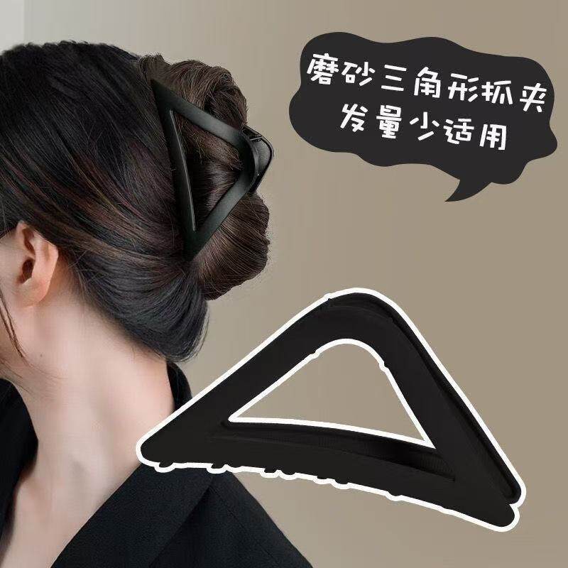超大号高颜值鲨鱼夹子女2025新款发饰后脑勺盘发夹高级感气质抓夹
