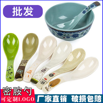 Colored melamine spoon plastic soup spoon small rice spoon imitation porcelain spoon soup key ramen Spoon restaurant hotel commercial wholesale