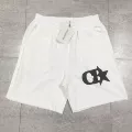 030 white