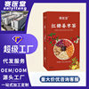 Brown Sugar Rose Ginger Date Tea 100g Saiyitang Golden Edge Rose Ginger Shredded Red Dates Body Warming Tea Manufacturer Wholesale Delivery