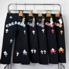 Chrome hearts Jeans Cross Patch Jeans