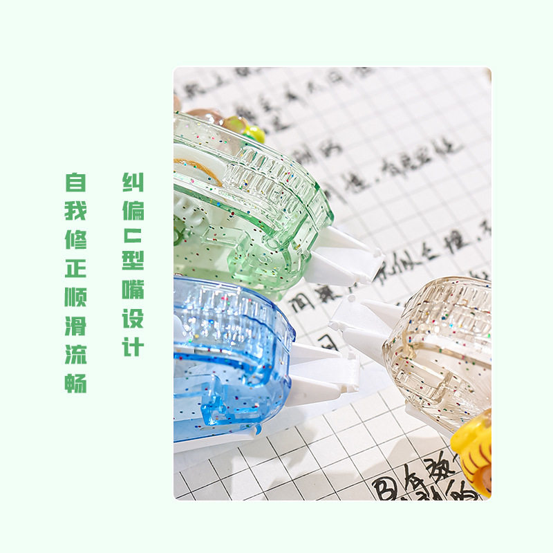 Jelly kappi Bala correction tape ins style high color value girl heart student transparent altered portable correction tape