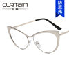 Kedun Steel Leather European and American Style Triangular Cat-Eye Metal Eyeglass Frames 2022 New Model Anti-Blue Light Non-Prescription Glasses Can Be Fitted with Prescription Lenses