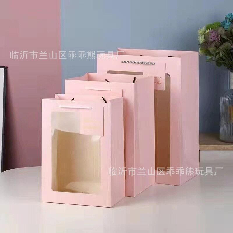 毛绒玩具八寸抓机娃娃毛绒公仔婚庆抛洒地推摆摊活动跨境玩偶批发