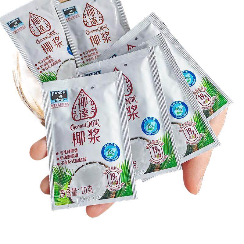 Panda Brand Coconut Da Coconut Milk 10g Concentrated Coconut Milk Juice Sago Raw Coconut Latte Poplar Nectar Baked Dessert Ingredients