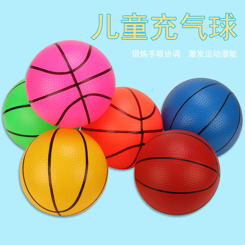 Thickened 16cm Kidsren's Basketball Small Leather Ball Kindergarten Outdoor Sports Racket Ball Baby Racket Leather Ball Inflatable Ball
