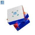 [Cube Classroom] RS3M V5 3x3 Magnetic Levitation Ball-Core Magicoat Version (Cube Robot)