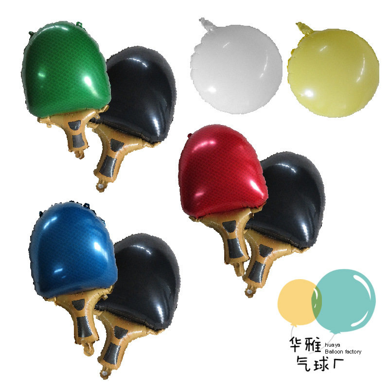 พร้อมอุปทานไม้ปิงปองพองลูกปิงปองบอลลูนกีฬา โปรโมชั่นกิจกรรมแ...