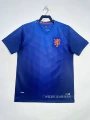 2014 dutch away game