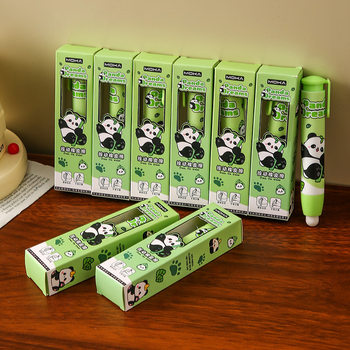 Panda High-Looking Push-Button Eraser Kindergarten Gift Learning Stationery Traceless Less Crumbs Eraser Wipes Clean
