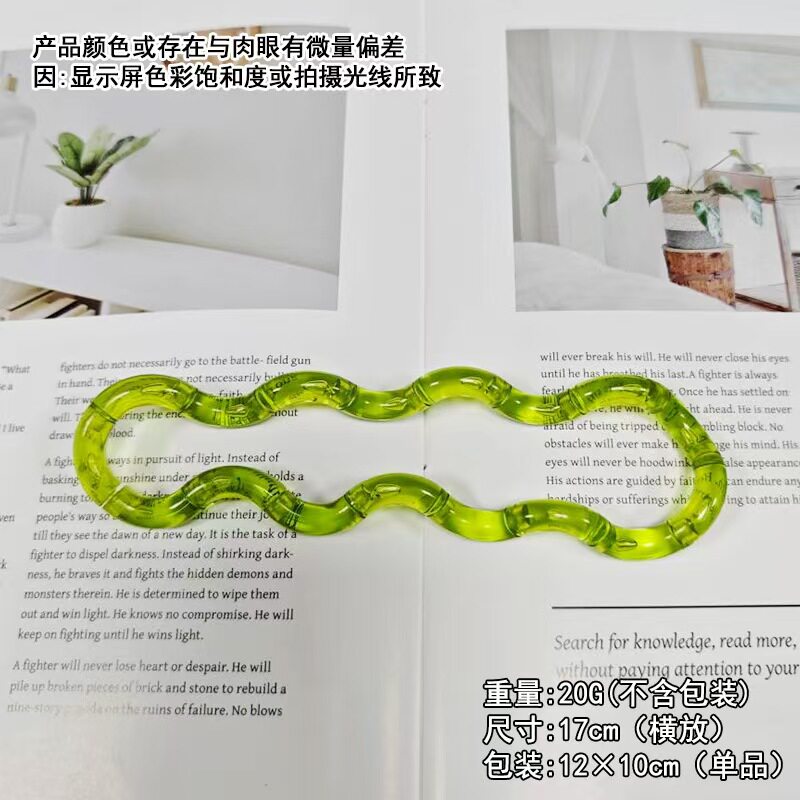厂家跨境爆款实色扭扭乐玩具18节多色温变缠绕手指专注训练玩具