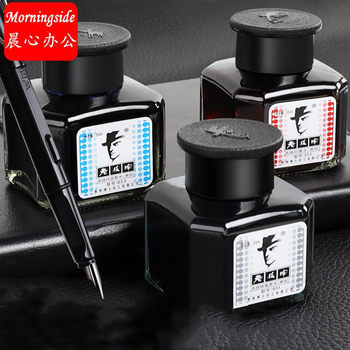 Boss brand ink fragrant pen ink 55ml bottled advanced non-carbon blue black red black blue ink
