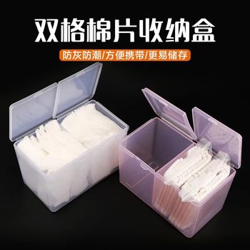 Tattoo Cotton Box Double-compartment Storage Box Storage Makeup Cotton Transparent Acrylic Transparent Storage Box Makeup Remover Cotton Box