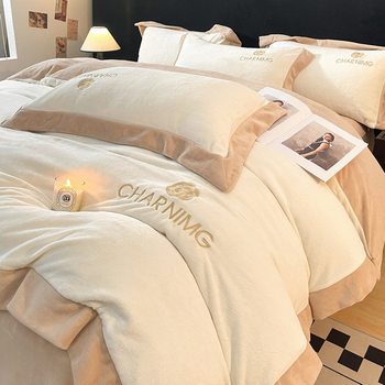 Class a Classy Thickeneded Milk Velvet Bed Four-Piece Winter Double-Sided Embroidered Baby Velvet Quilt Cover and Fitted Bed Sheets Three-Piece Set
