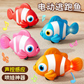 seller product image