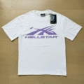 573 white purple