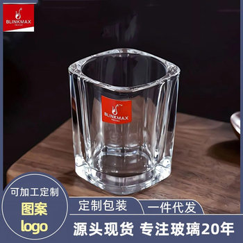 Thickened liquor and foreign wine container, small spirit cup set, small wine cup, transparent glass whiskey bullet cup