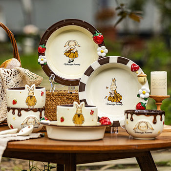 Modern Housewife Hera Rabbit Dessert Fruit Plate Household Dish Plate Ceramic Breakfast Plate Cute Yogurt Bowl Birthday Gift