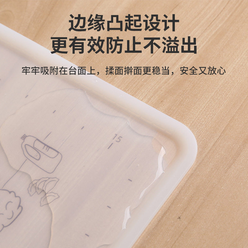 Iceskin Three Meals a Day Silicone Kneading Mat Silicone Kneading Mat Thickened Extra Large Dumpling Mat and Mat