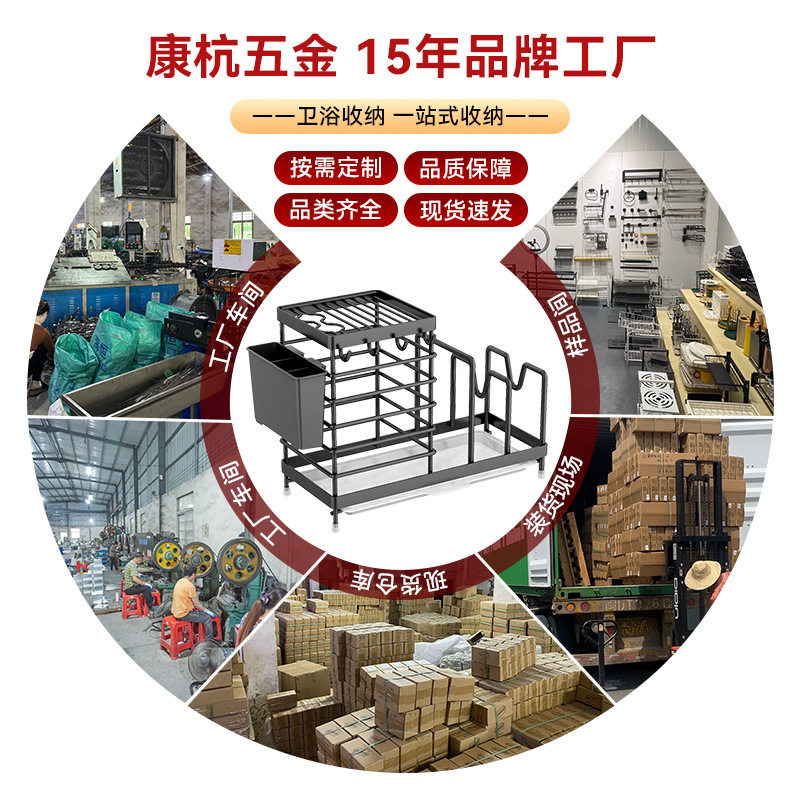 Factory Customized Carbon Steel Chopstick Barrel Pot Lid Drain Rack Integrated Knife Holder Home Kitchen Countertop Knife Storage Cage