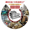Factory Customized Carbon Steel Chopstick Barrel Pot Lid Drain Rack Integrated Knife Holder Home Kitchen Countertop Knife Storage Cage