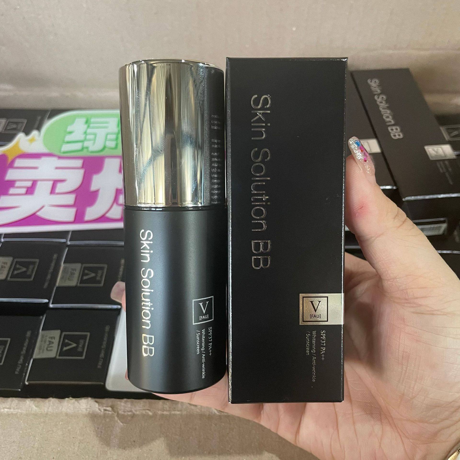 South Korea FAU black tube BB cream can be authorized to have anti-counterfeiting moisturizing foundation liquid brightening concealer with brush head CC rod air cushion